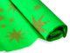 ST Krep leter 50x200cm green/gold stars