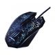 Hama uRage Illuminated 2 Gaming Mouse