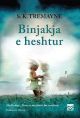 Binjakja e heshtur